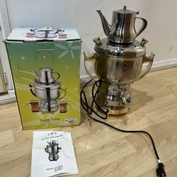 New Deluxe Electric Samovar Kettle 32oz