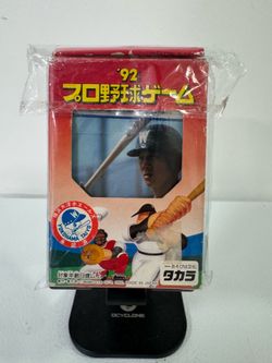 1992 92 Yokohama Taiyo  Pro Baseball Game NEW Factory Sealed Extremely Rare!