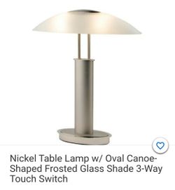 Nickle Table Lamp