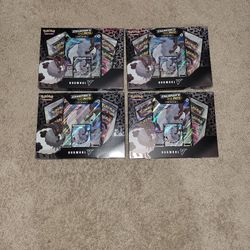 4 Champions Path Dubwool V Box