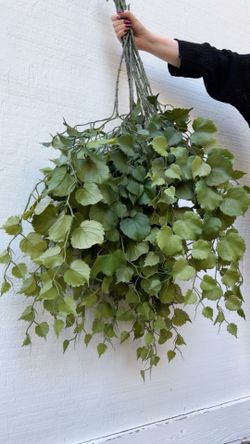 Fake Plant Leaves Decor