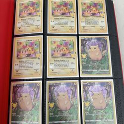 Trade For Switch