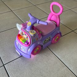 Toy Car
