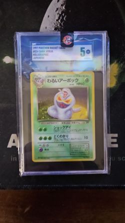 Dark Arbok Graded 5 EX