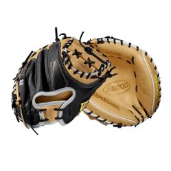 Baseball Catcher Glove 