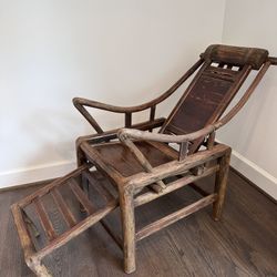Antique Asian Lounge Chair 