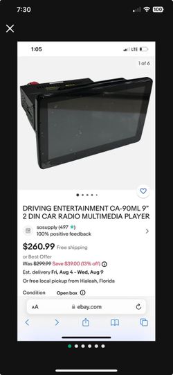 Stereo Brand New Inbox