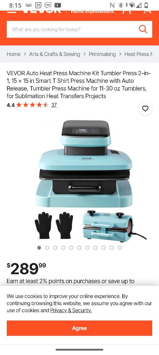 Vevor Auto Heat Press Machine Kit