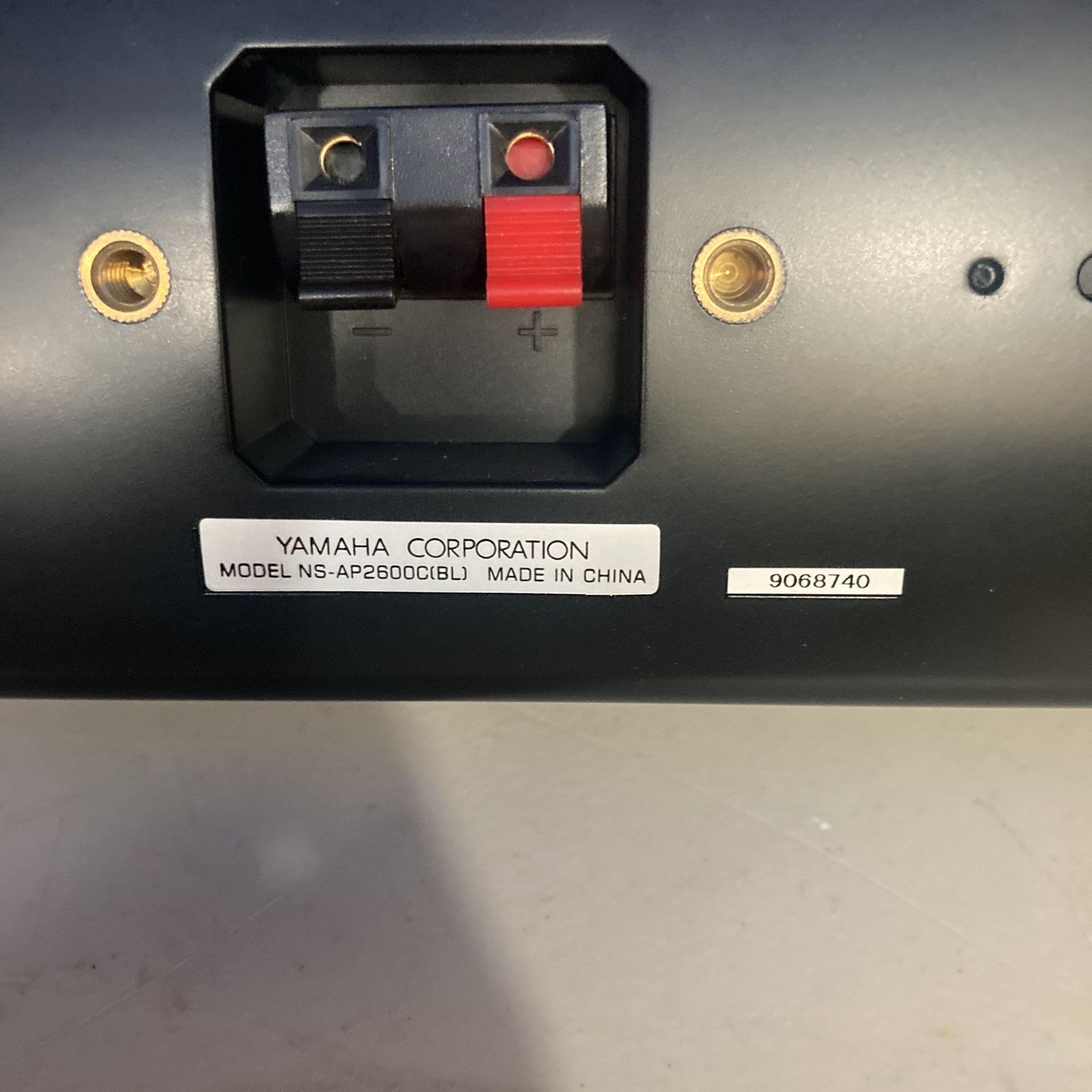 YAMAHA SPEAKERS 5 Speakers Total Speakers & Subwoofers