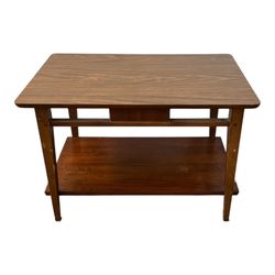 LANE FURNITURE Mid Century Modern End Lamp Table 1021 - 05 MCM
