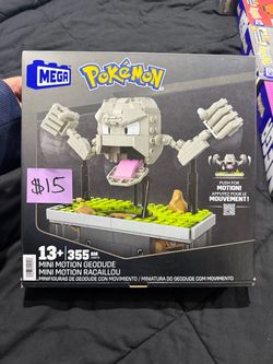 Mega Set
