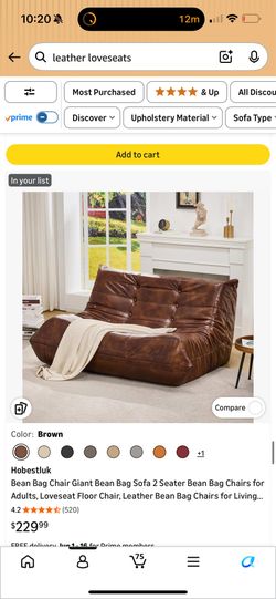 Loveseat