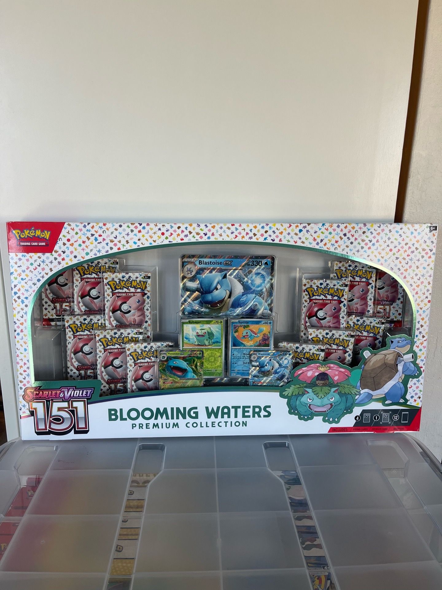 151 blooming waters new