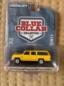 Auto world