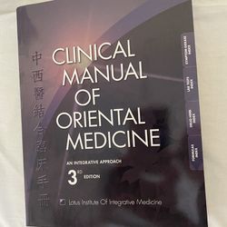 Clinical Manual of Oriental Medicine 3rd Edition