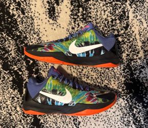 NIKE KOBE 5 EYBL TIE DYE EXCLUSIVE