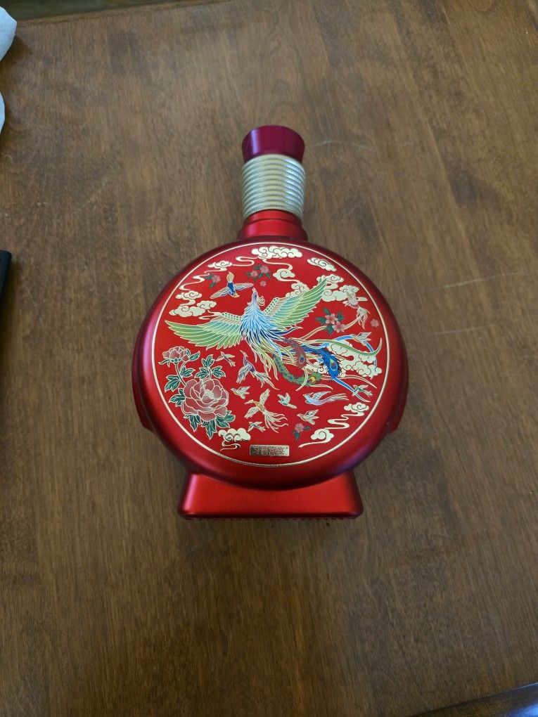Rare Liquor Bottle (Empty)