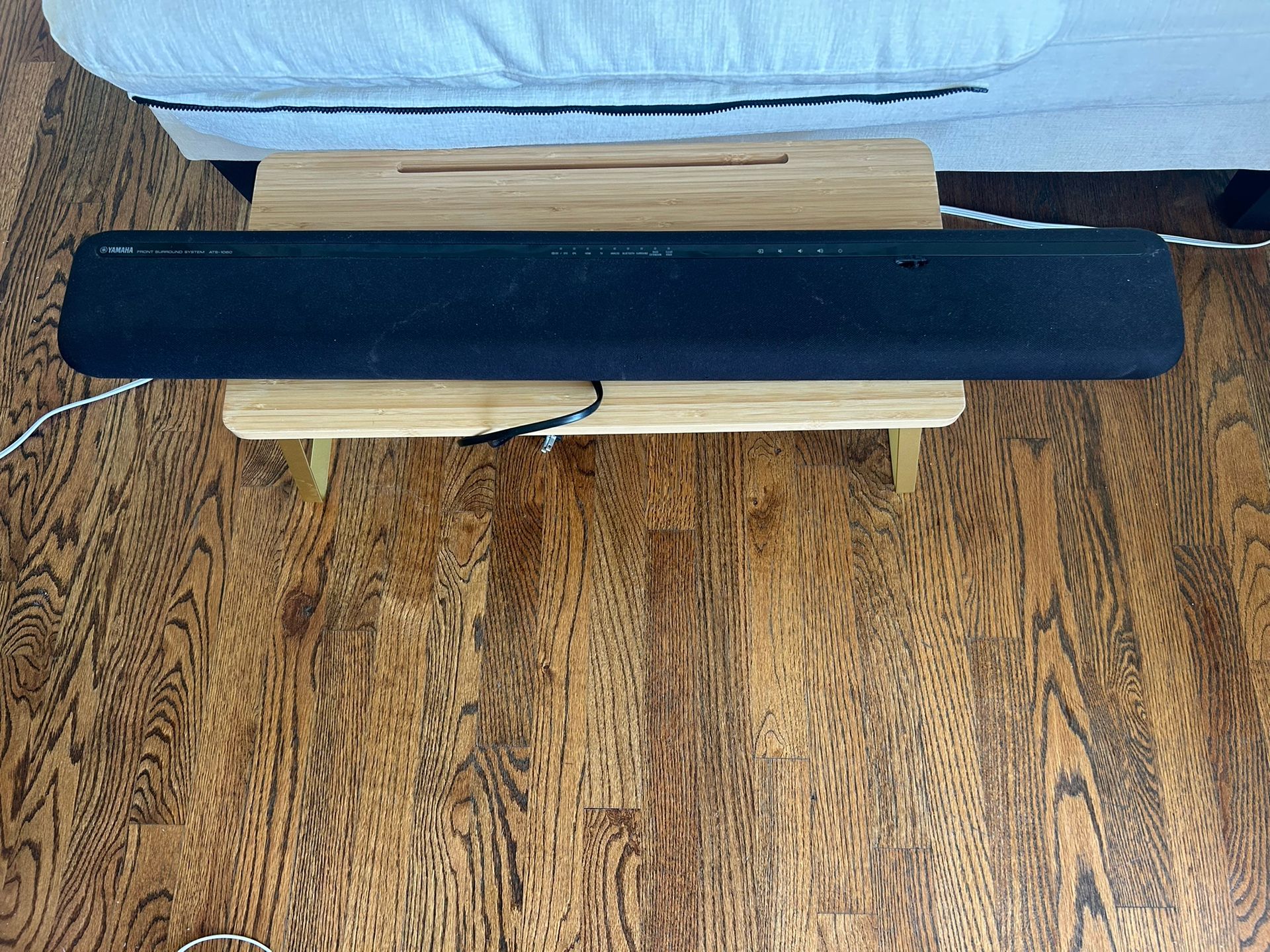 Yamaha ATS-1060 Soundbar