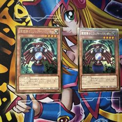 Yugioh JP Reflect Bounder Gold Rare GS05-JP001