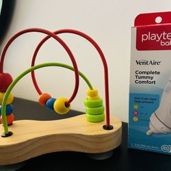 HAPE Manipulative Toy. Brand New Playtex Baby Bottle 