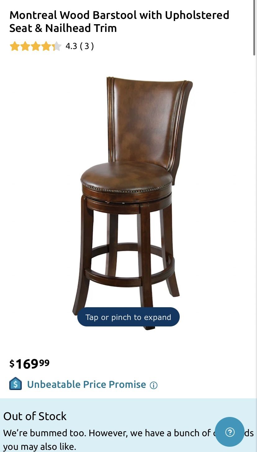 Montreal Wooden Bar Stool 