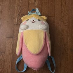 Banaya Kitty Plush Backpack