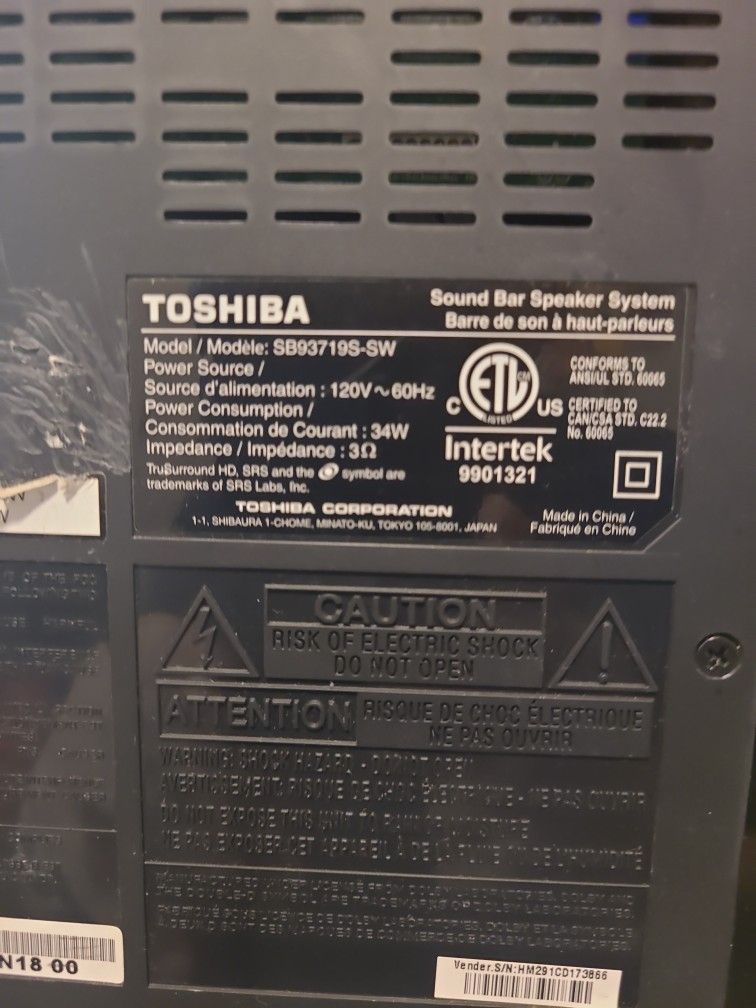 Toshiba Subwoofer
