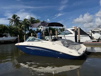 2012 Yamaha SX190 Jet Boat – $9500 – Trailer Included