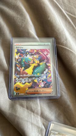Canari pokemon card