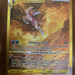 Pokemon Palkia VStar Crown Zenith GG67/GG70 Secret Rare Full Art Holo MINT 💎