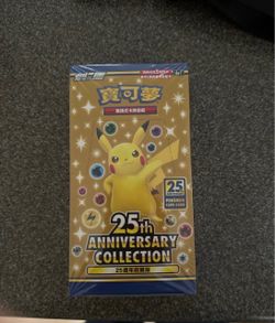 Chinese Pokémon 25th Anniversary Collection Booster Box