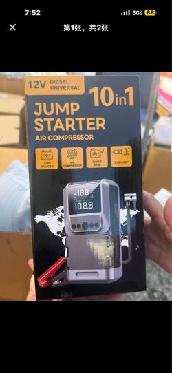 Car jump starter
