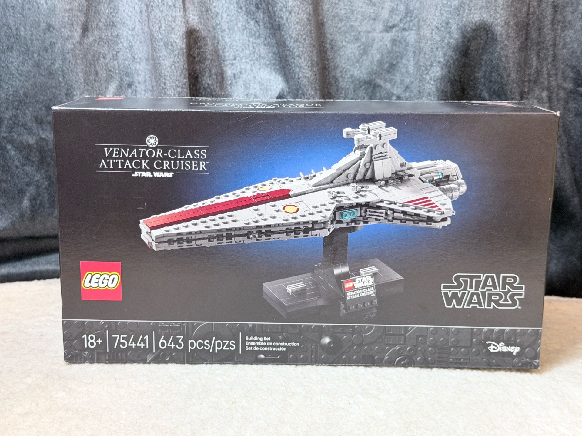 LEGO Star Wars Venator-Class Attack Cruiser 75441 643 PCS New Sealed