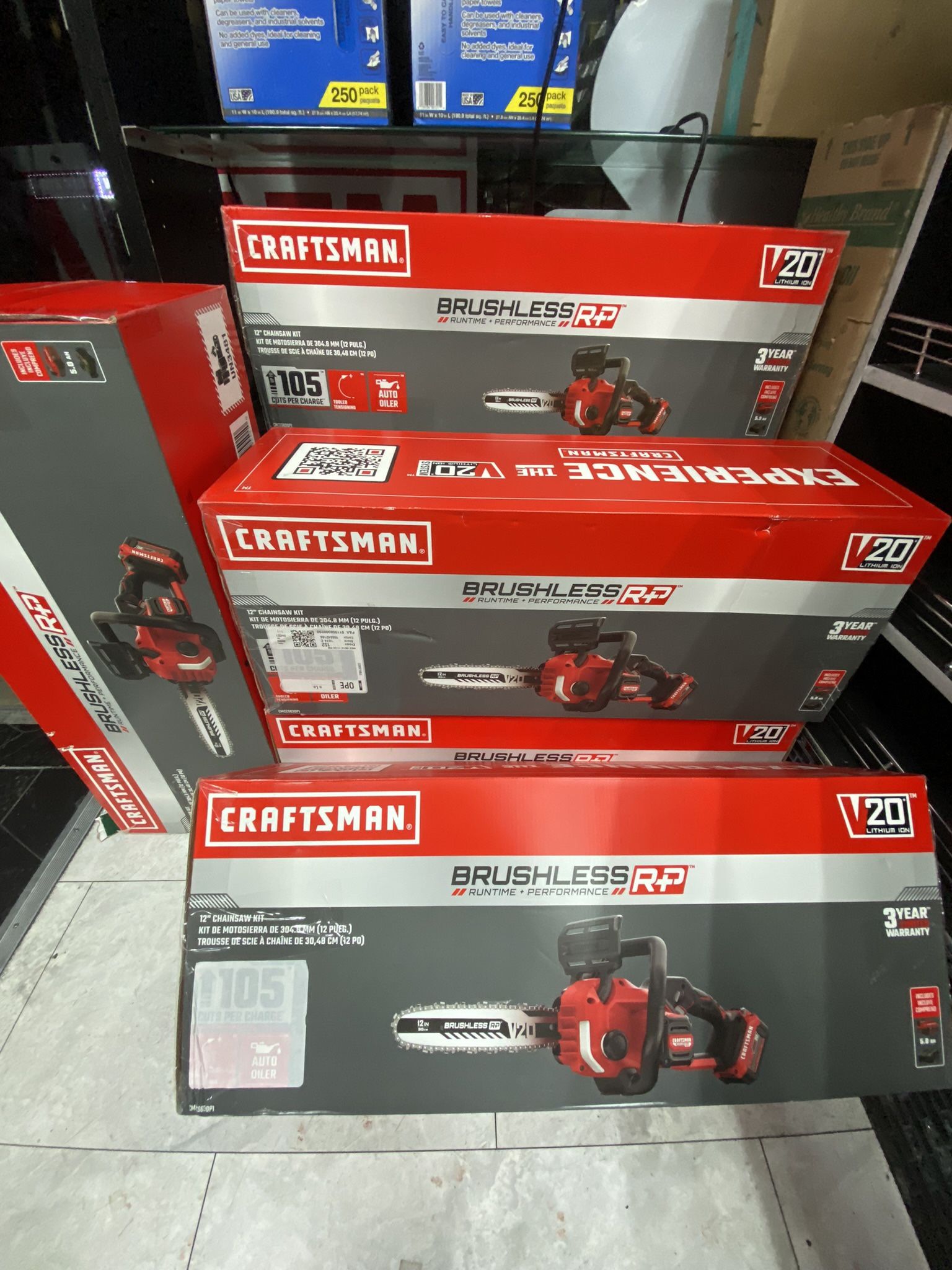 Craftsman V20 Max Brushless Cordless Chainsaw
