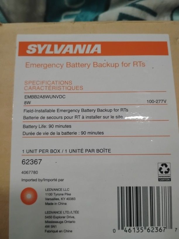 Battery Backup