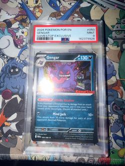 Gengar