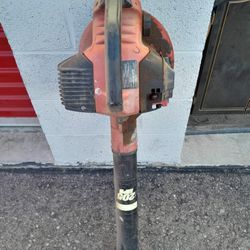 Craftsman Gas Powered Leaf Blower (As-Is For Parts Or Restoration)