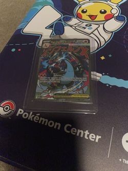 Pokemon Mega Charizard X Ex Promo Sealed
