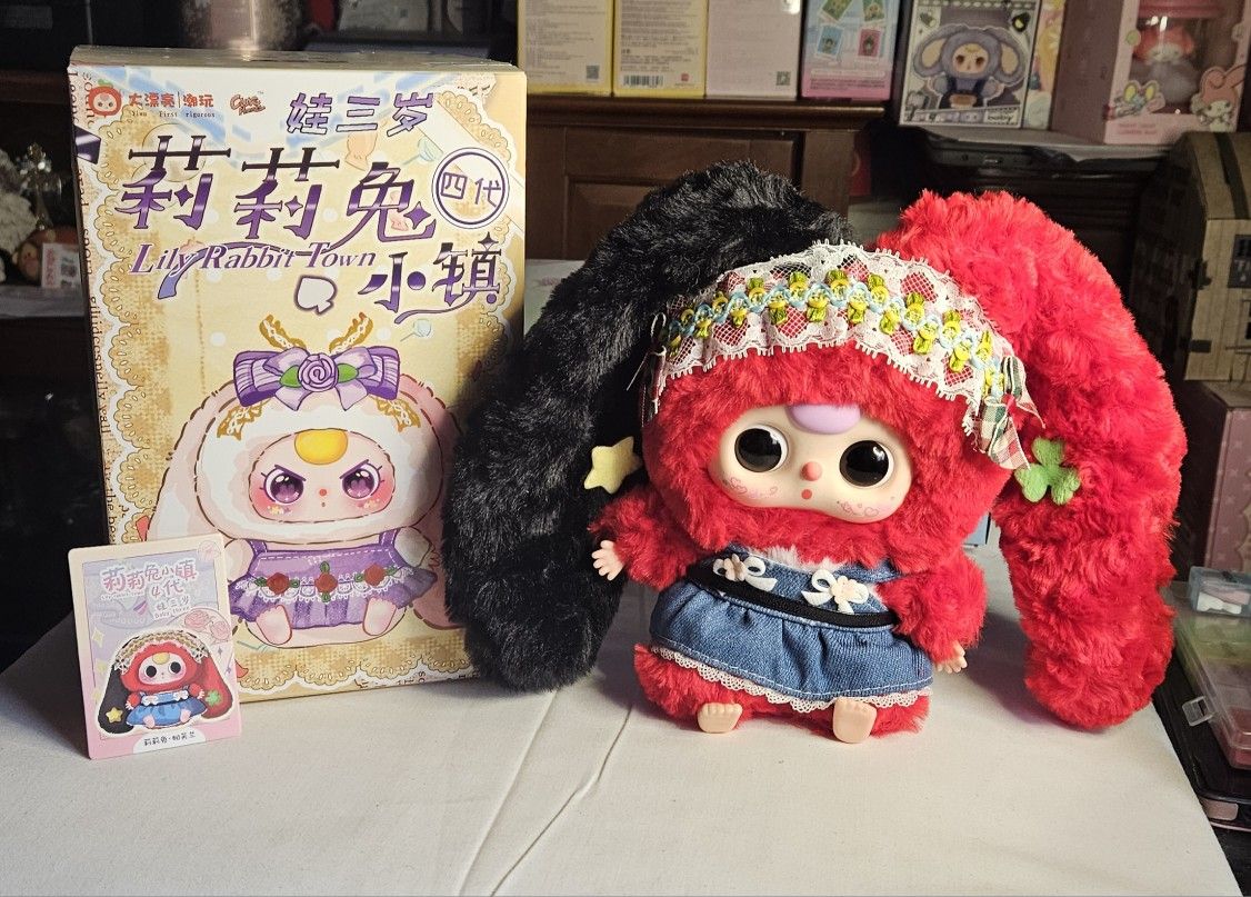 BB3 Lily Rabbit Town v4 Confirmed