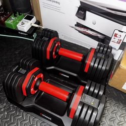 10-25 lb adjustable weights