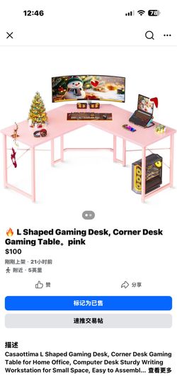 Computer Desk