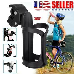 Cup Holder