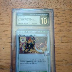 Pokemon Slabs And Singles  And Ink Error Haunter 