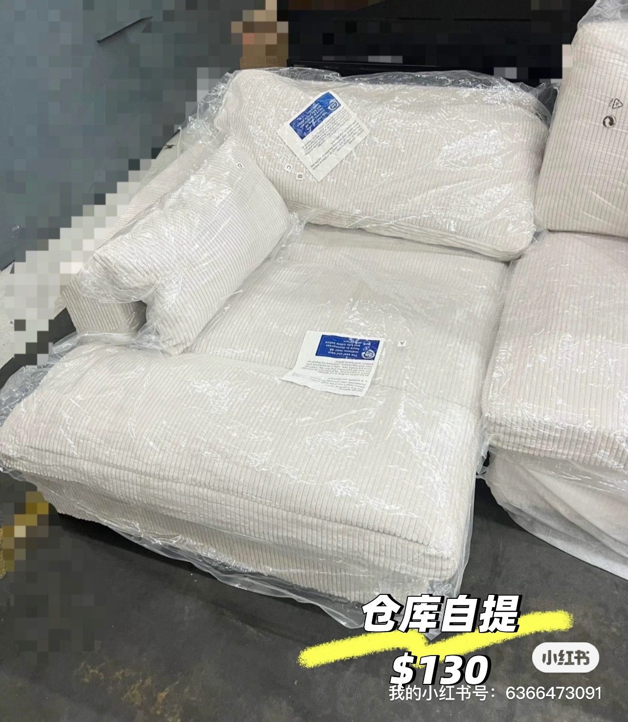 New! Warehouse Sale Chaise Sofa