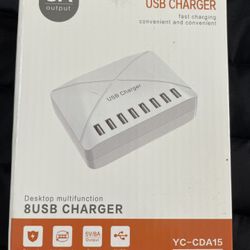 8-Port Portal Charger (Near RC Flowers)