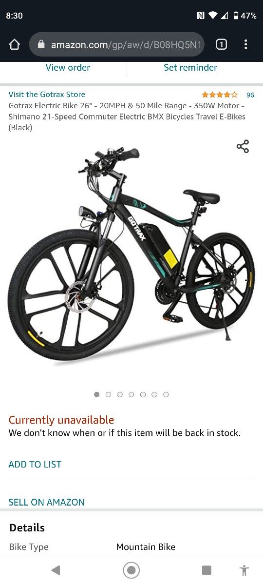 BRAND NEW 26" ELECTRIC BIKE