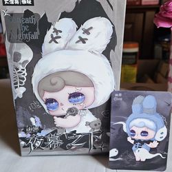 YUNA Beneath The Nightfall plush series