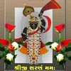 Rachana