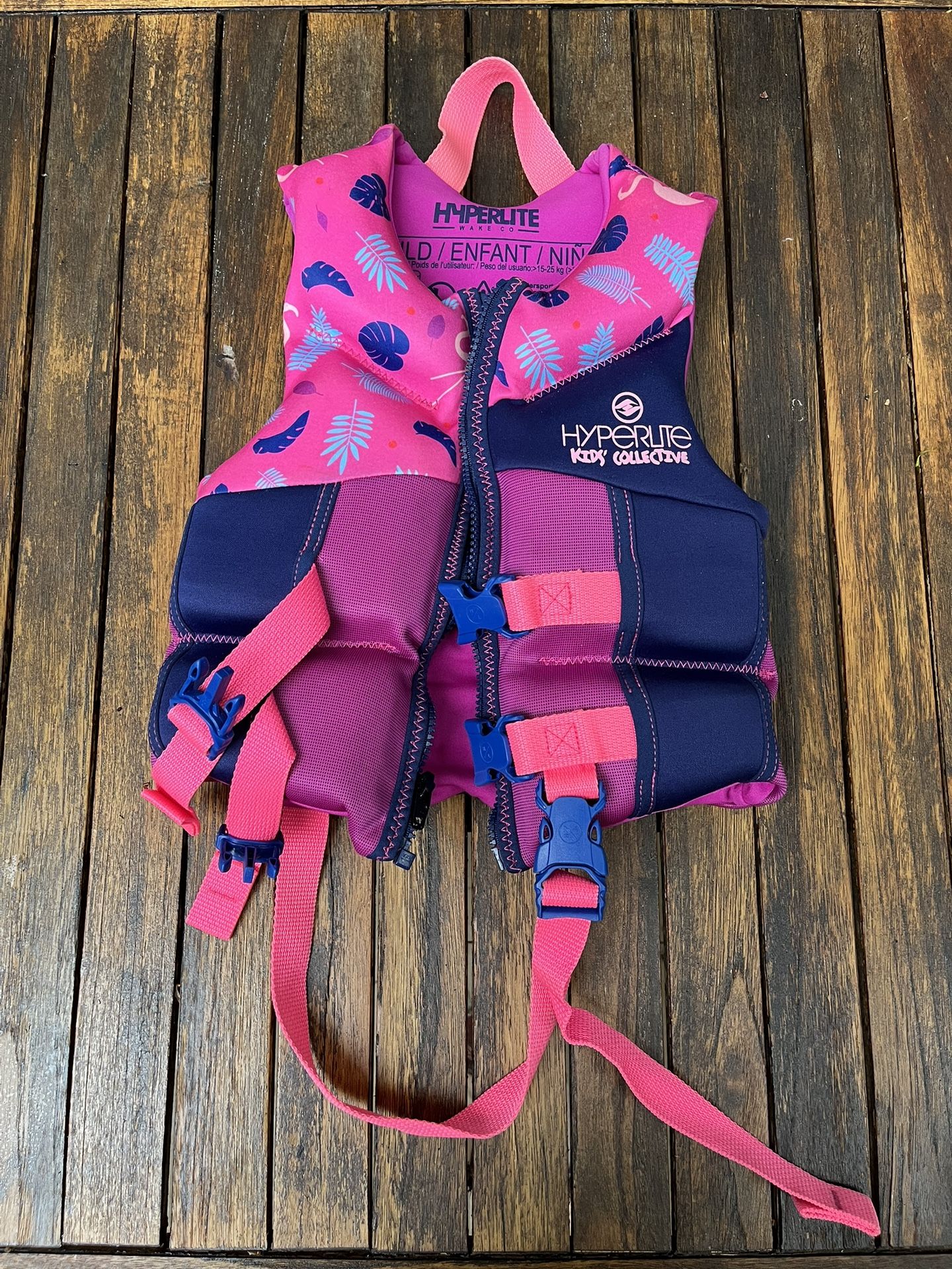 HyperLite Child Life Jacket - Like New!
