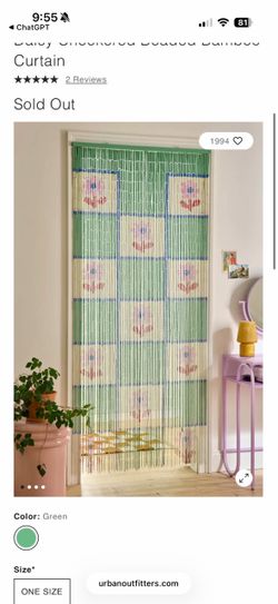 Urban outfitters beaded curtain